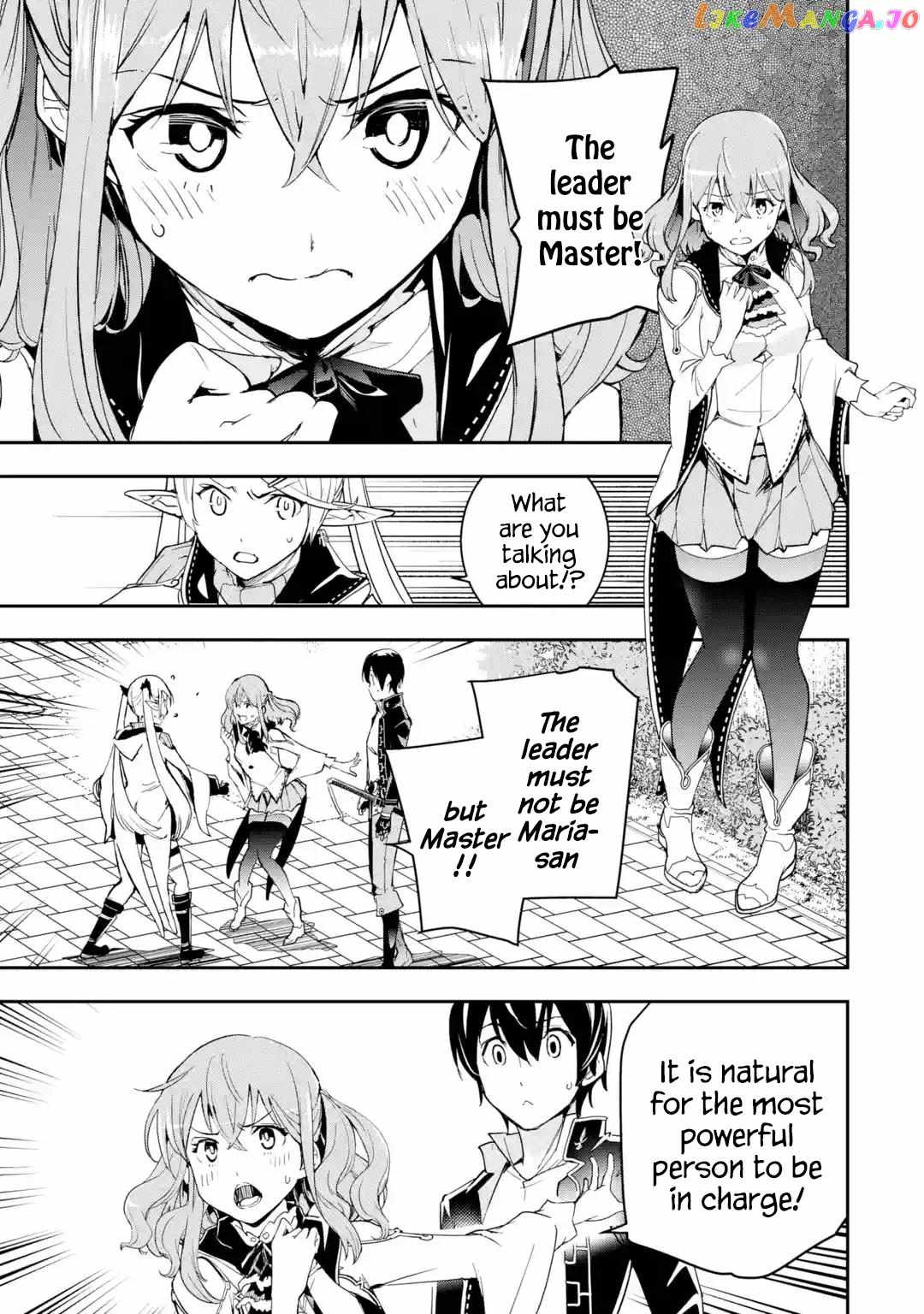 Rakudai Kenja no Gakuin Musou Chapter 18.3 1